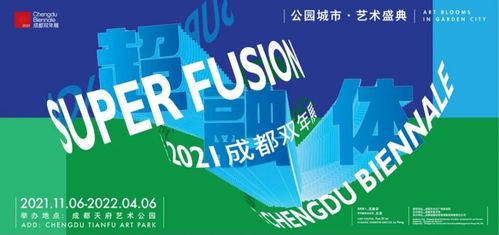 #话题解析：甲亢哥直播引发炎热议#