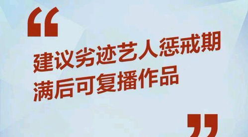 乱养灵婴的下场有多惨？