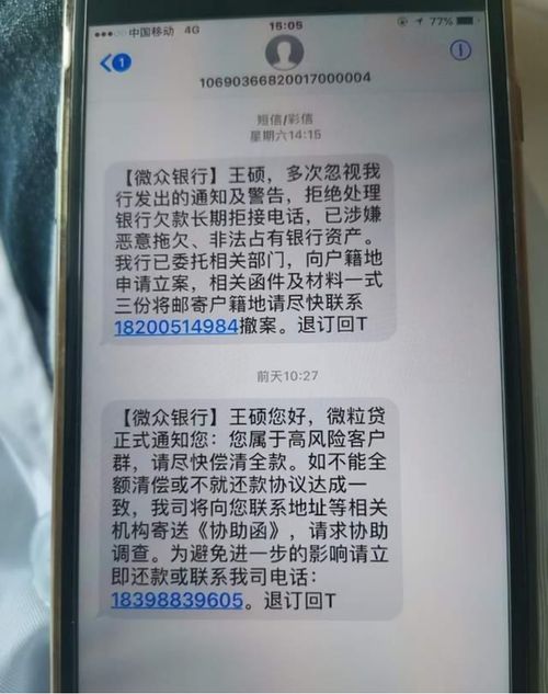 绝了！教你三招判断童子命