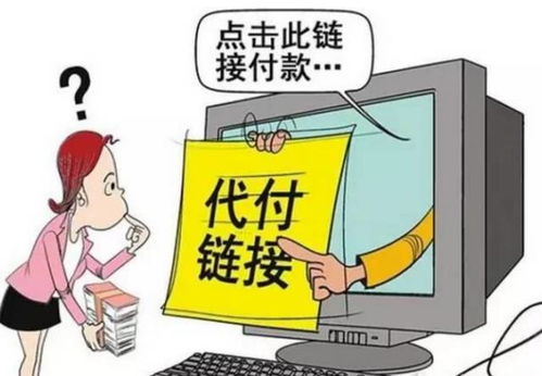 震惊！2026年风水大劫来临前必须知道的23条禁忌