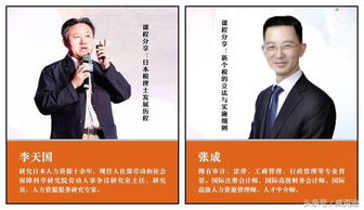 2026年黄道吉日选名指南：当丫鬟文化撞上AI命名