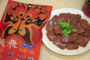 制作过程：一场惨无人道的