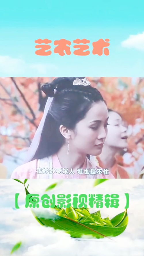 一、民间传说与迷信色彩