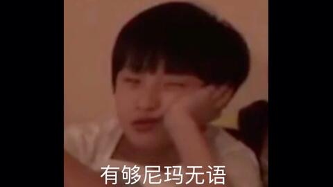 诡异的笑声：来自地狱的邀请函