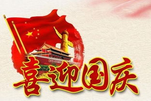 黄历大杂烩——吉凶混搭版
