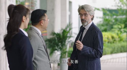 梦境深处的商场回响：当音乐遇见权力的低语