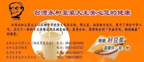 2026年正月理发选哪个吉日最吉利呢？
