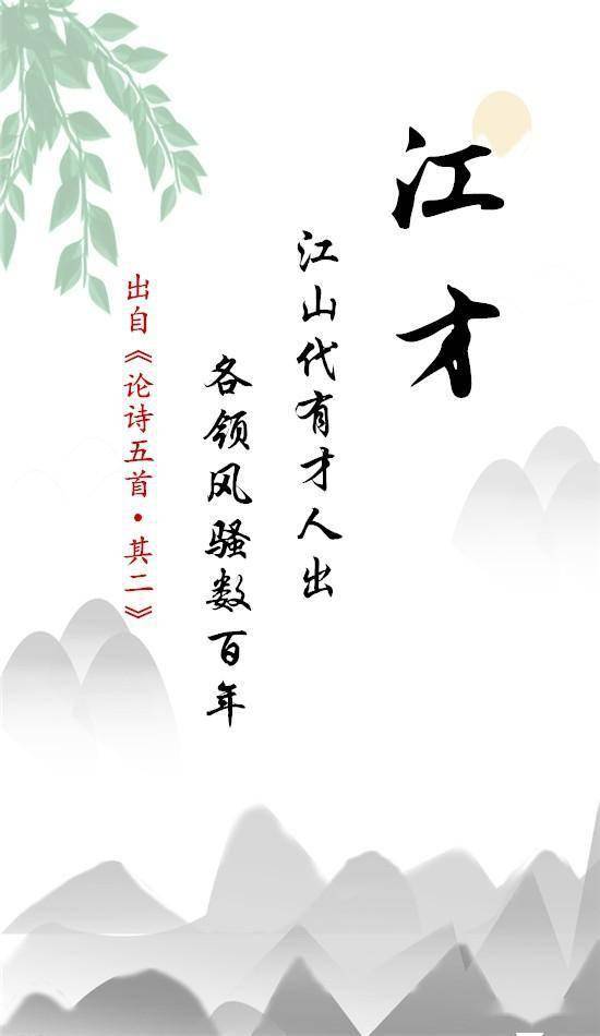王维之禅韵: 静谧天然悟真实谛
