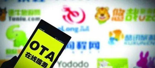 天呐！2026年旅游排队惨况大预测：烈日下暴晒三小时只能看五分钟？