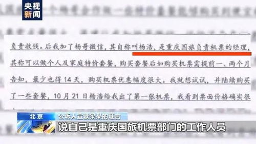 五、如何判断性价比最高？——混沌中的秩序感