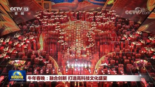 千年文化盛宴，春节风俗爆款来袭！