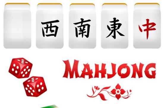 时辰财神方位大公开