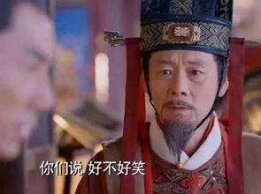 贞观之治的作用于