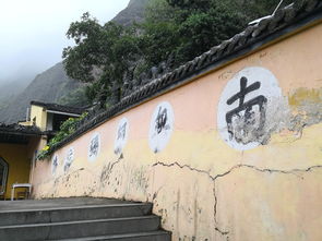 3、 较长谷寺观音