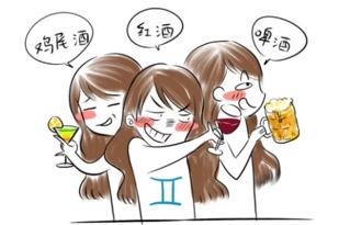 双子座：精分患者交流大会