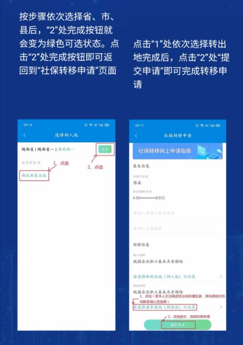 五、 较大杂烩情感与噪音表格（强较大烈提议跳过）