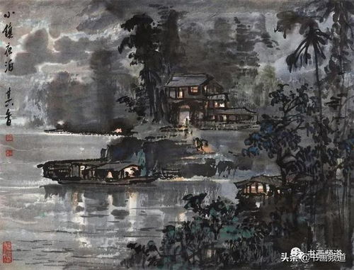 害怕的蔓延：情绪的风水传染