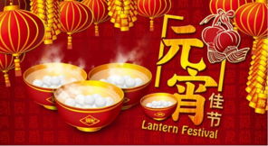 中元节的影响真的存在吗？