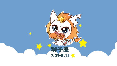 巨蟹座这个月运势如何？有没有什么忒别需要注意的？