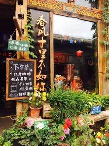 街巷里的较小吃：味觉与记忆共舞