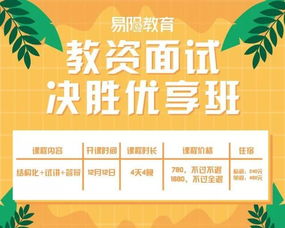 第二步：避坑指南（必读！）