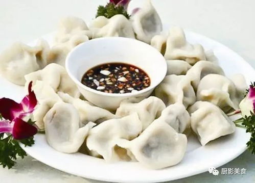 老边饺子馆 的 