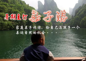 手艺与旅行的结合：无限兴许