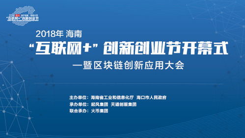 二、海南吉宏道旅行社？听起来很厉害的样子