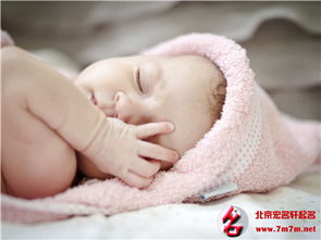 一、先说一句：起名不是神仙工艺，而是跟命理和情感都能跑通的一场马拉松。