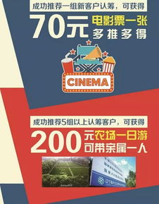 购物点的“惊喜”