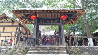 五、 南漳山：大自然的鬼斧神工（以及有时候掉落的大石头）