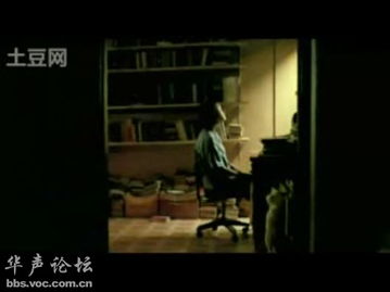 理智与害怕的拉扯——鸡鸣破局