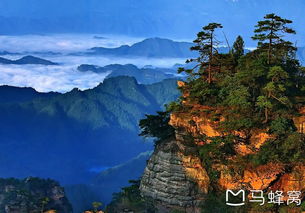 第一天：抵达·破冰·天门山（玻璃栈道+天门洞）