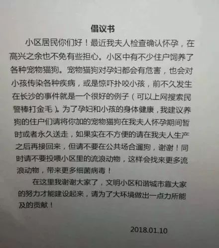 属羊人26年怀孕吉凶日月预测书，能详细解读吗？