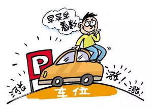 2026年如何挑选避开月破的搬家吉日？