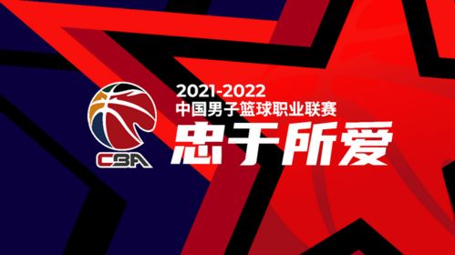 那些年我们交过的智商税