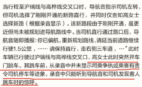 伤官女？不就是戏精本精嘛！