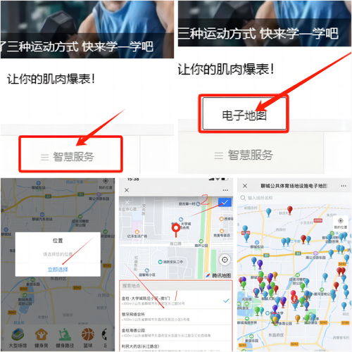 情绪化地说一句：当你看到一条道路上贴着“前方直行”字样， 你有可能会立刻停下来用手指敲敲墙面然后持续前进。其实这就是一种心理状态暗示，让自己觉得自己了解该怎么走。