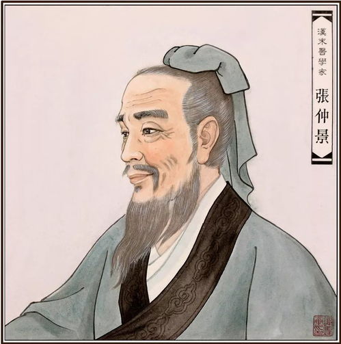 商末姜太公的传说