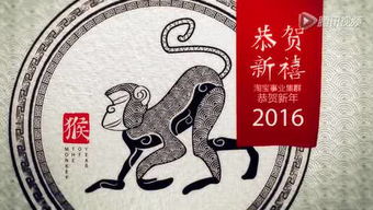 1956年属猴人2026年每月运势具体内容是什么？