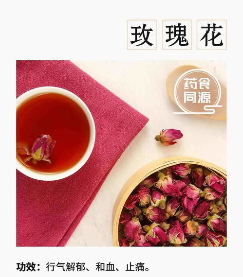 2026年黄历特别提示