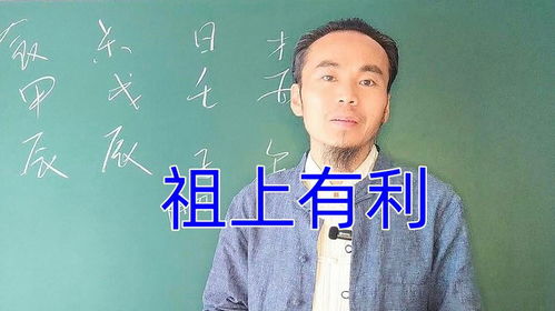 意想不到的神仙CP