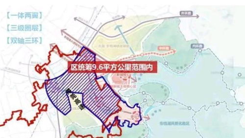 陈旧路拆解， 崭新规划启航