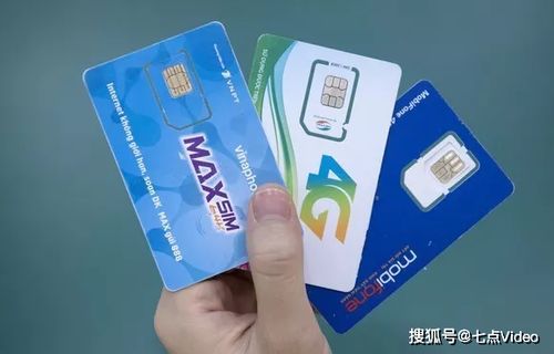去泰国旅游带信用卡和储蓄卡都带去... 哎呀，怎么又是泰国！