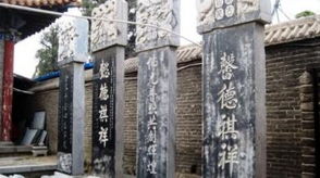 关林文化底蕴遗址 - 千年历史持续发展就在脚下
