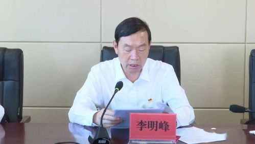 聚字打一生肖是什么生肖？