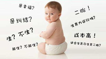 今年怀孕的生肖是什么？10月怀孕的生肖运势如何？
