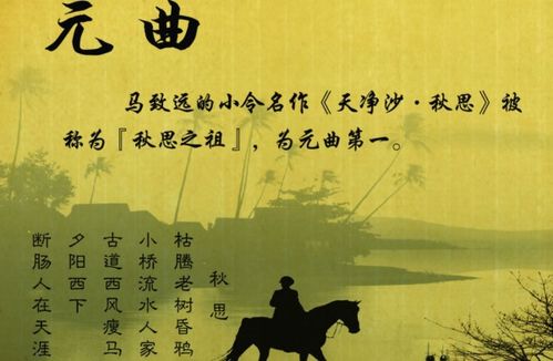 李白的月光是鬼火吗？