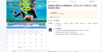 #1 看总费用 vs 单项费用