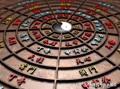 九星连珠的秘密